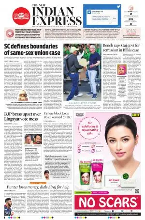 The New Indian Express-Kochi | The New Indian Express: ePaper Subscription  Online, English Newspaper Subscription, Today Newspaper | epaper Online