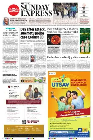 The New Indian Express-Bengaluru | The New Indian Express: ePaper ...