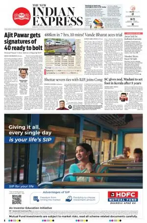The New Indian Express-Kollam | The New Indian Express: ePaper Subscription  Online, English Newspaper Subscription, Today Newspaper | epaper Online