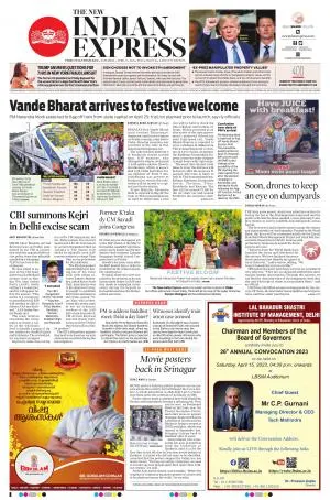The New Indian Express-Thiruvananthapuram | The New Indian Express: ePaper  Subscription Online, English Newspaper Subscription, Today Newspaper |  epaper Online