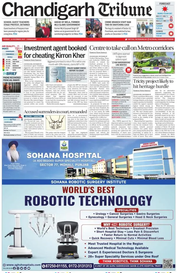 The Tribune, Chandigarh, India - Business