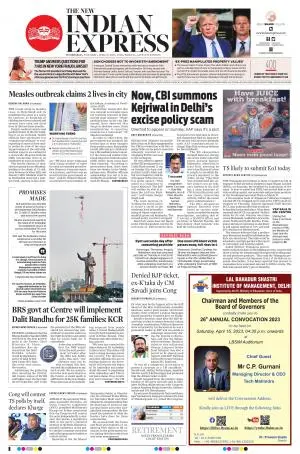 The New Indian Express-Hyderabad | The New Indian Express: ePaper  Subscription Online, English Newspaper Subscription, Today Newspaper |  epaper Online