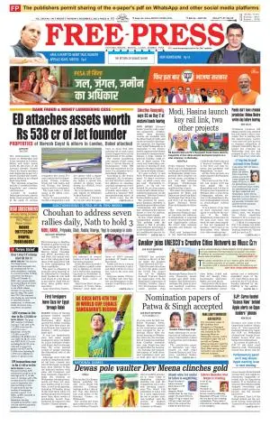 Media Express 21 August 2022 - Page 6 - Media Express Epaper