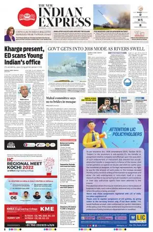 The New Indian Express-Kozhikode