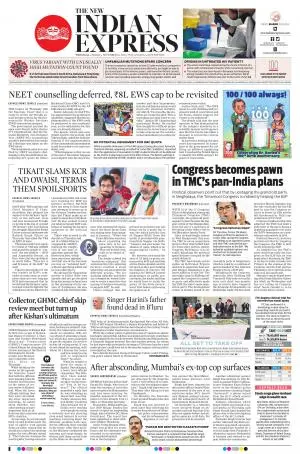 The New Indian Express-Warangal