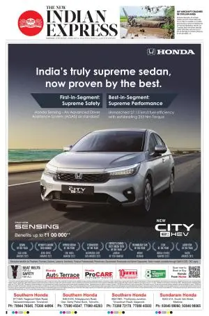 The New Indian Express-Madurai
