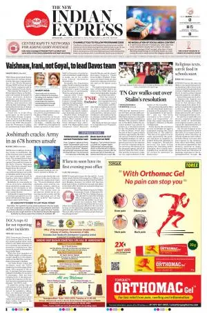 The New Indian Express-Mysuru