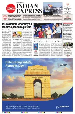 The New Indian Express-Kollam