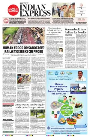 The New Indian Express-Shivamogga