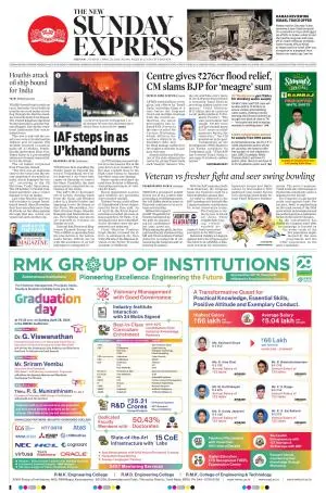 The New Indian Express-Chennai