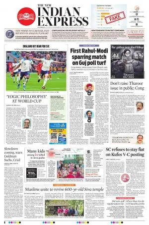 The New Indian Express-Kozhikode