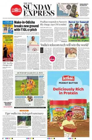The New Indian Express-Sambalpur