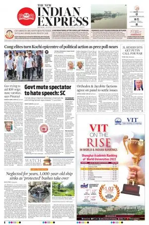 The New Indian Express-Kottayam