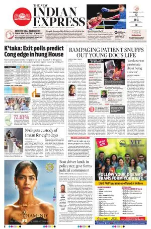 The New Indian Express-Kannur