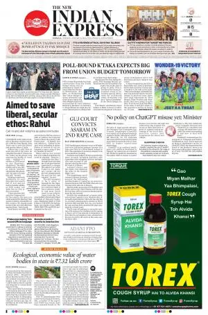 The New Indian Express-Hubballi