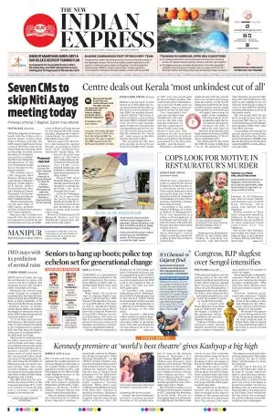 The New Indian Express-Kochi