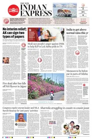 The New Indian Express-Jeypore