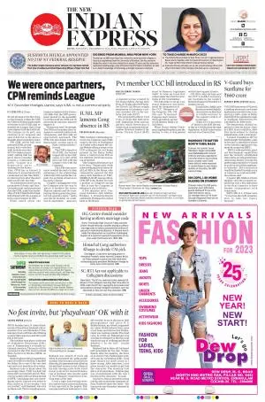 The New Indian Express-Kochi