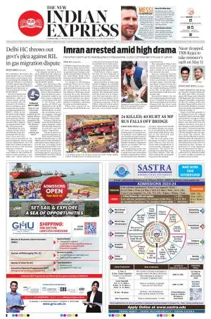 The New Indian Express-Coimbatore