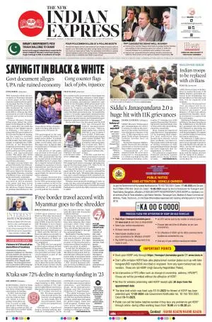 The New Indian Express-Belagavi