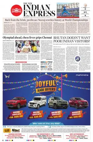 The New Indian Express-Dharmapuri