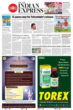 The New Indian Express-Mysuru