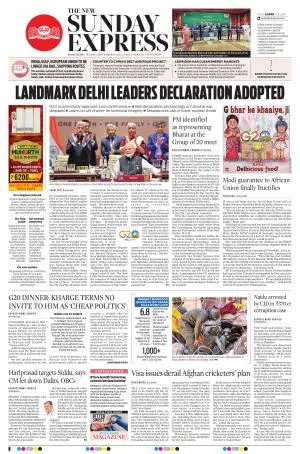 The New Indian Express-Mangaluru