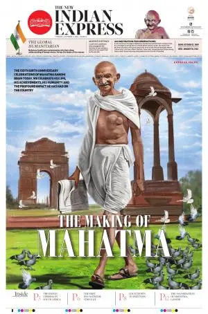 The Making Of Mahatma