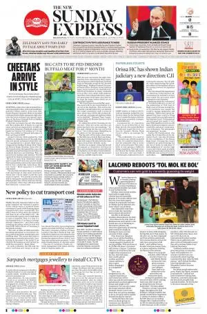The New Indian Express-Jeypore