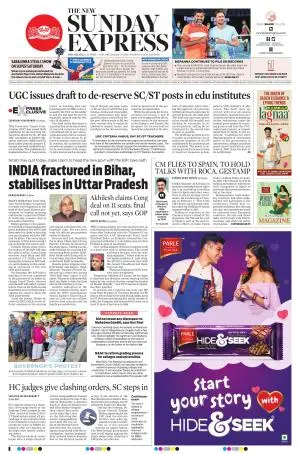 The New Indian Express-Tirunelveli
